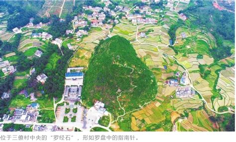 三僚村|三僚村被誉为“风水第一村”，村中400多风水师，有人年收入200万。